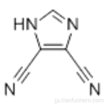 4,5-ジシアノイミダゾール（DCI）CAS 1122-28-7